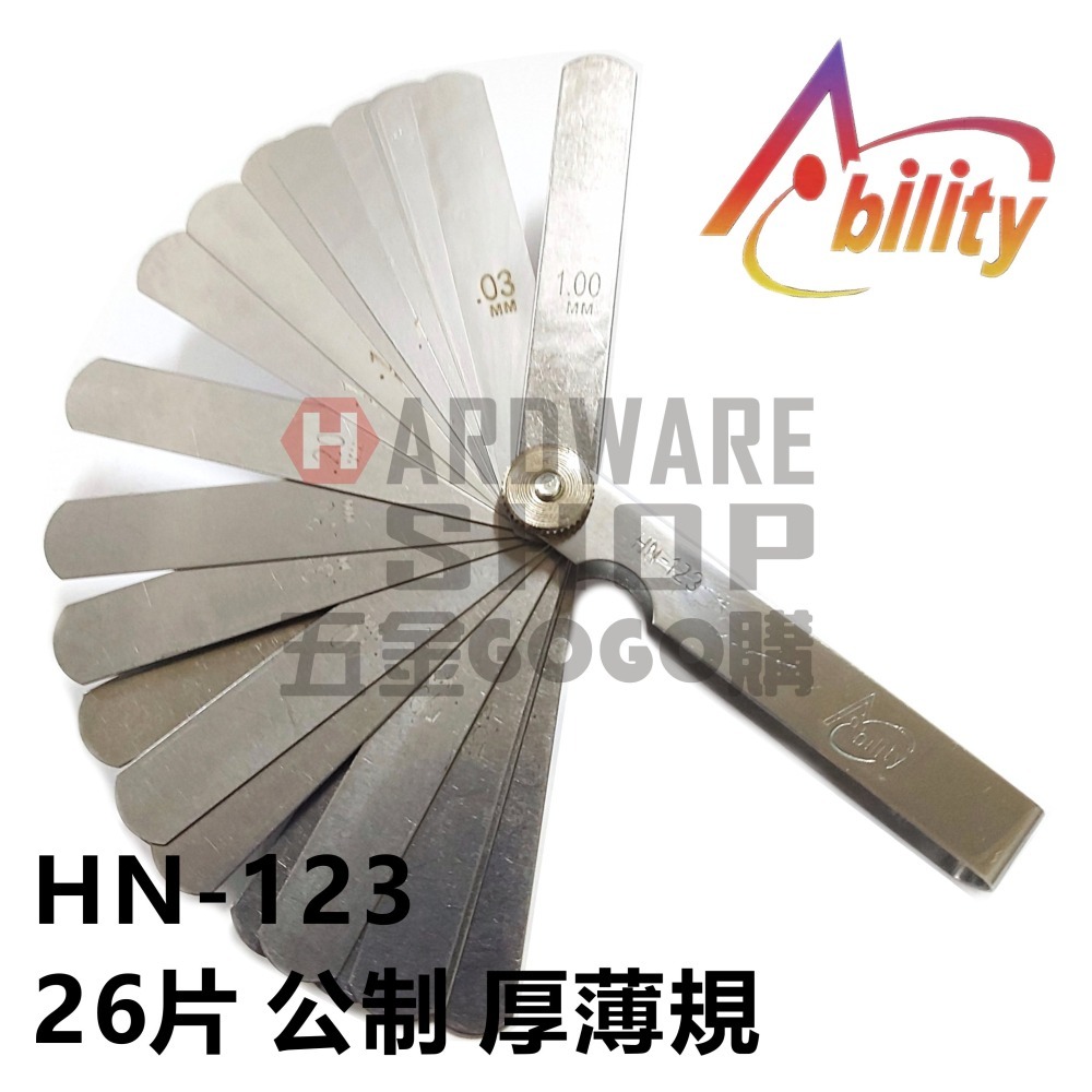 Ability HN-123 公制 26片 厚薄規 間隙片 間隙規 Thickness Gauge HN123-細節圖2
