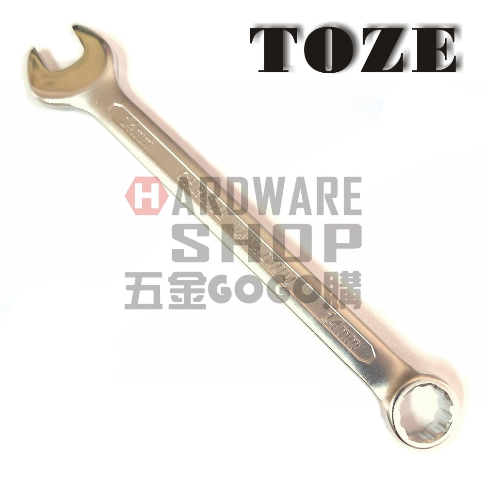 台灣 TOZE 歐式 梅開板手 公制 15 mm 梅花開口扳手 15m/m-細節圖5