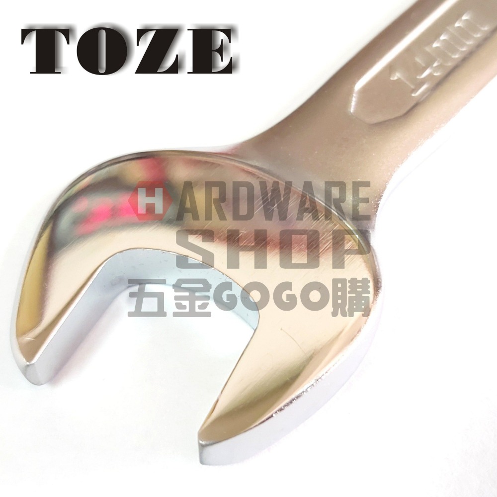 台灣 TOZE 歐式 梅開板手 公制 7 mm 梅花開口扳手 7m/m-細節圖2