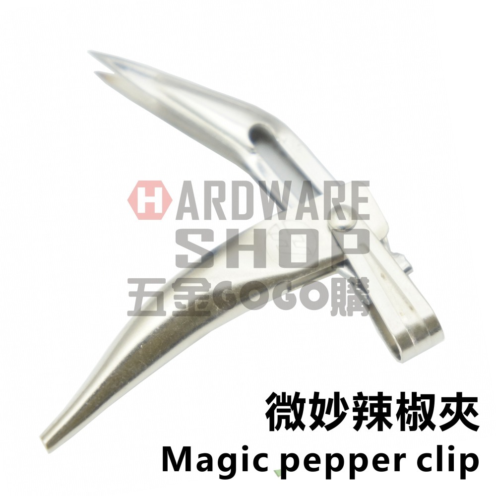 微妙辣椒夾 工業界的小護士 小辣椒 辣椒夾-細節圖2