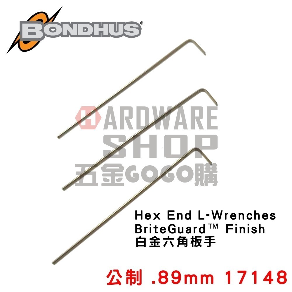 美國 BONDHUS 公制 0.89mm 17148 白金 精密 微型 六角板手 0.89 mm 六角扳手-細節圖4