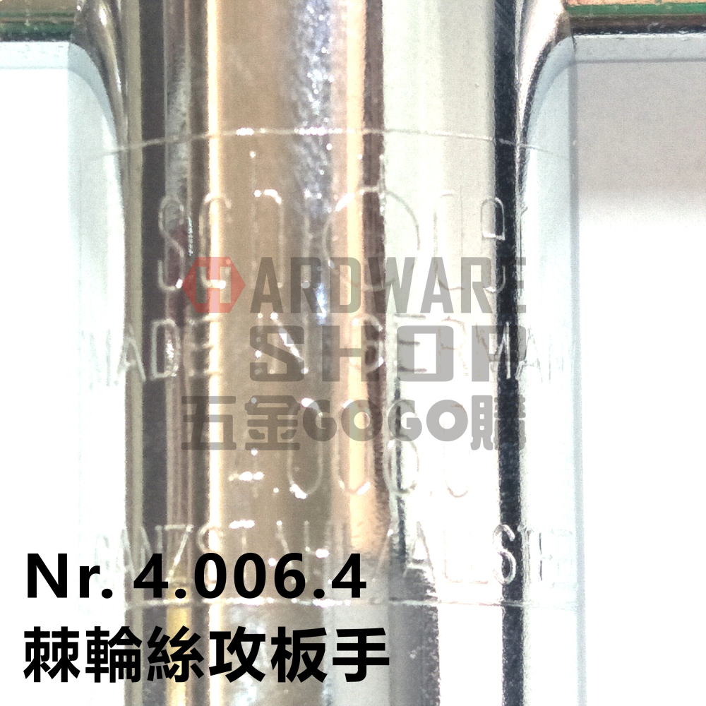 德國 SCHRODER 速可螺 4.006.4 T型 棘輪 絲攻板手 螺絲攻 扳手 自動 攻牙扳手M3~M8 52/1-細節圖4