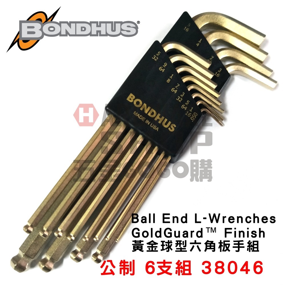 美國 BONDHUS 英制 37936 12支組 黃金 球型 六角板手 球頭 六角扳手-細節圖6