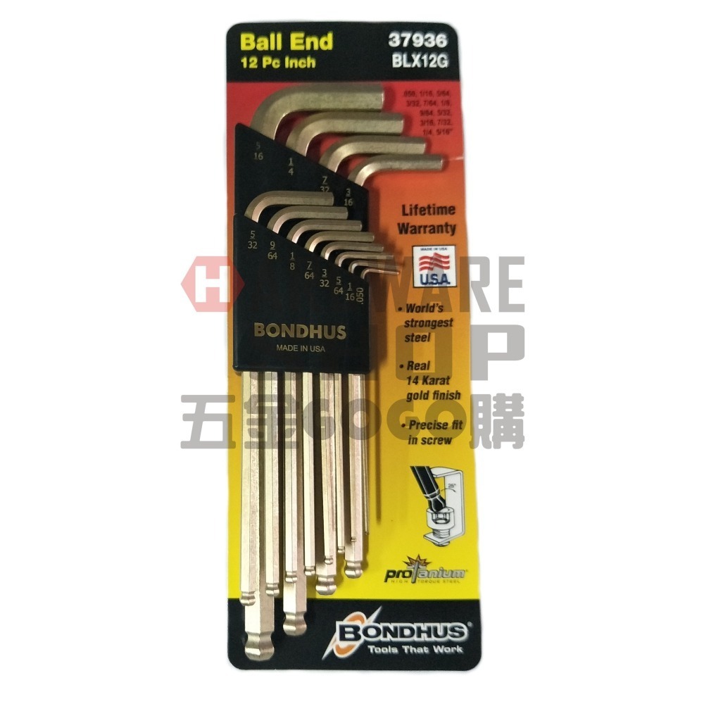 美國 BONDHUS 英制 12支組 37936 黃金 球型 六角板手 球頭 六角扳手-細節圖7