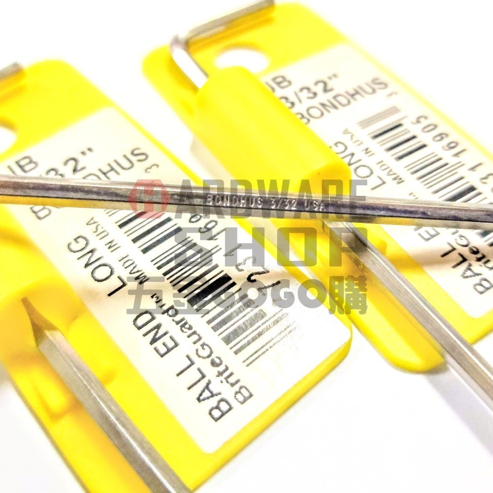 美國 BONDHUS 英制 3/32＂ 16905 白金 球型 六角板手 球頭 六角扳手-細節圖5