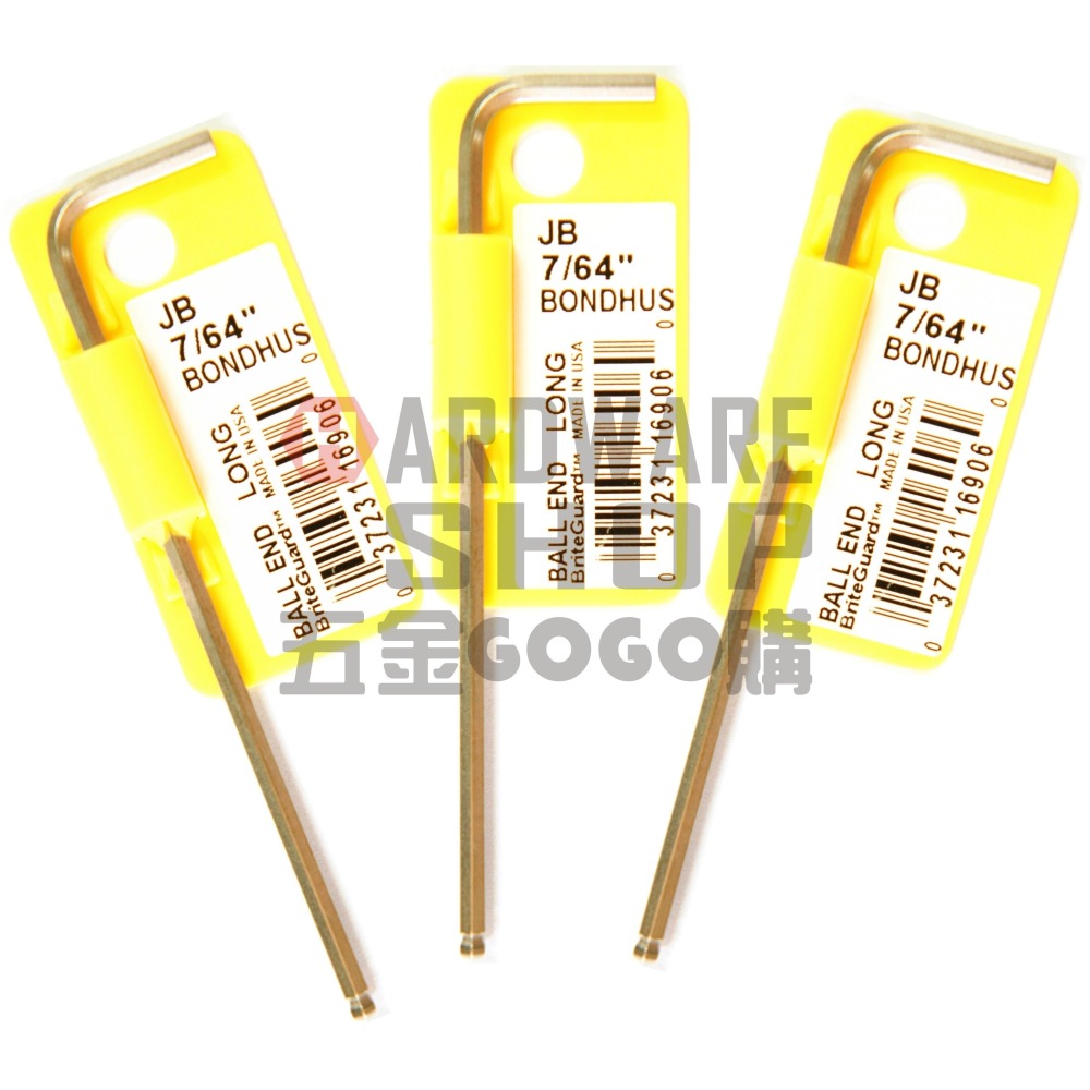 美國 BONDHUS 英制 16906 7/64 白金 球型 六角板手 球頭 六角扳手-細節圖4