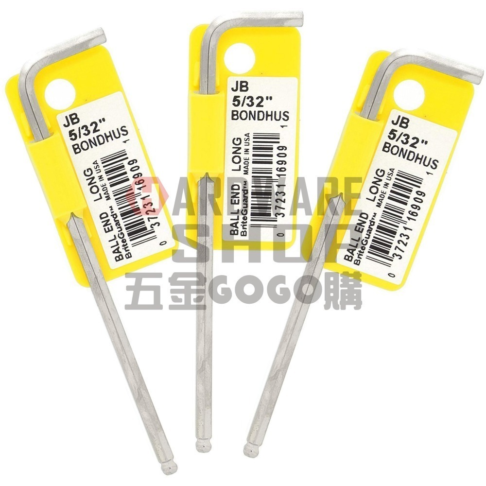 美國 BONDHUS 英制 5/32＂ 16909 白金 球型 六角板手 球頭 六角扳手-細節圖4