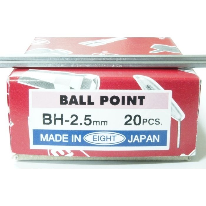 日本 EIGHT 公制 BH-2.5 白金 球型 六角板手 016H 2.5 mm 球頭 六角扳手-細節圖4