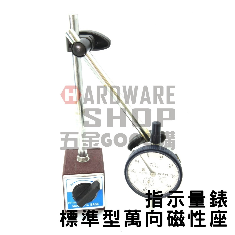 日本 三豐 Mitutoyo 2046S 針盤式 指示量錶 百分表 百分錶 2046 S 量表-細節圖5