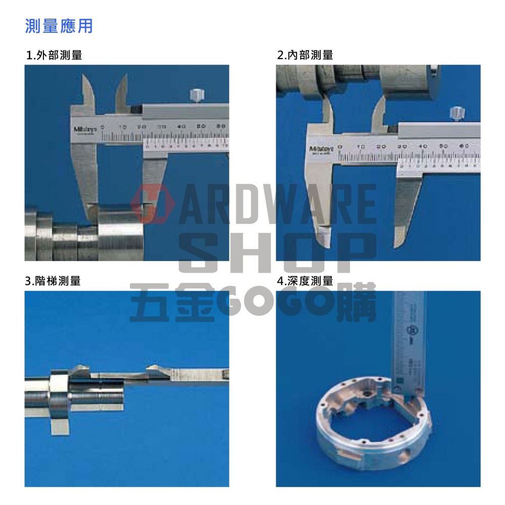 日本 三豐 Mitutoyo 530-104 游標卡尺 150m/m 6＂ 530104-細節圖5