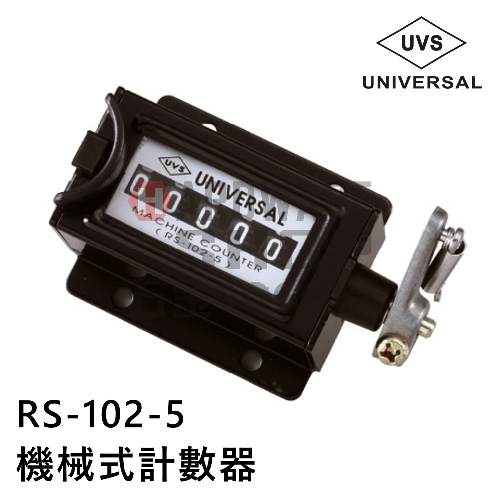 UNIVERSAL 機械式 計數器 RS-102-5 5位數 按鍵歸零-細節圖5