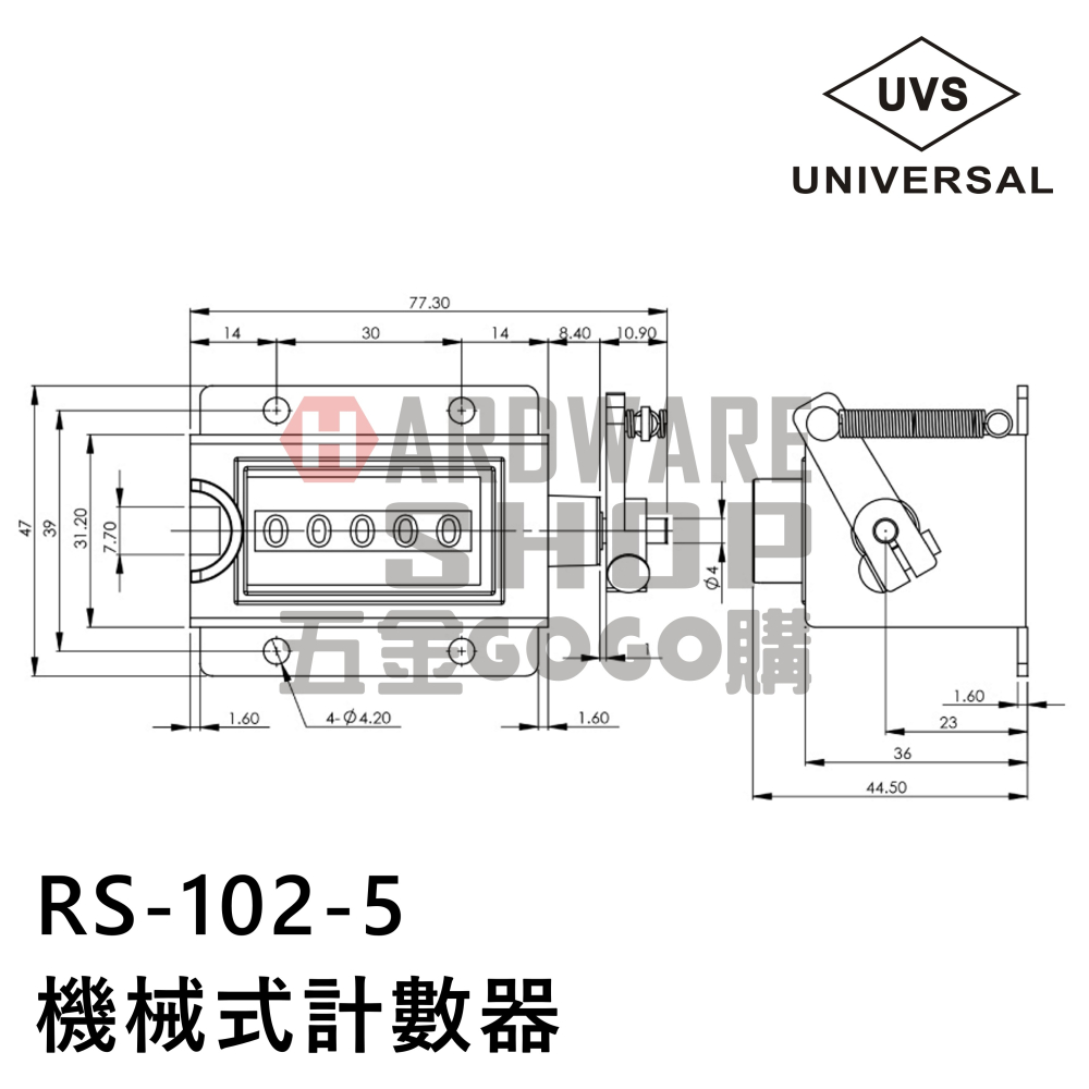 UNIVERSAL 機械式 計數器 RS-102-5 5位數 按鍵歸零-細節圖2