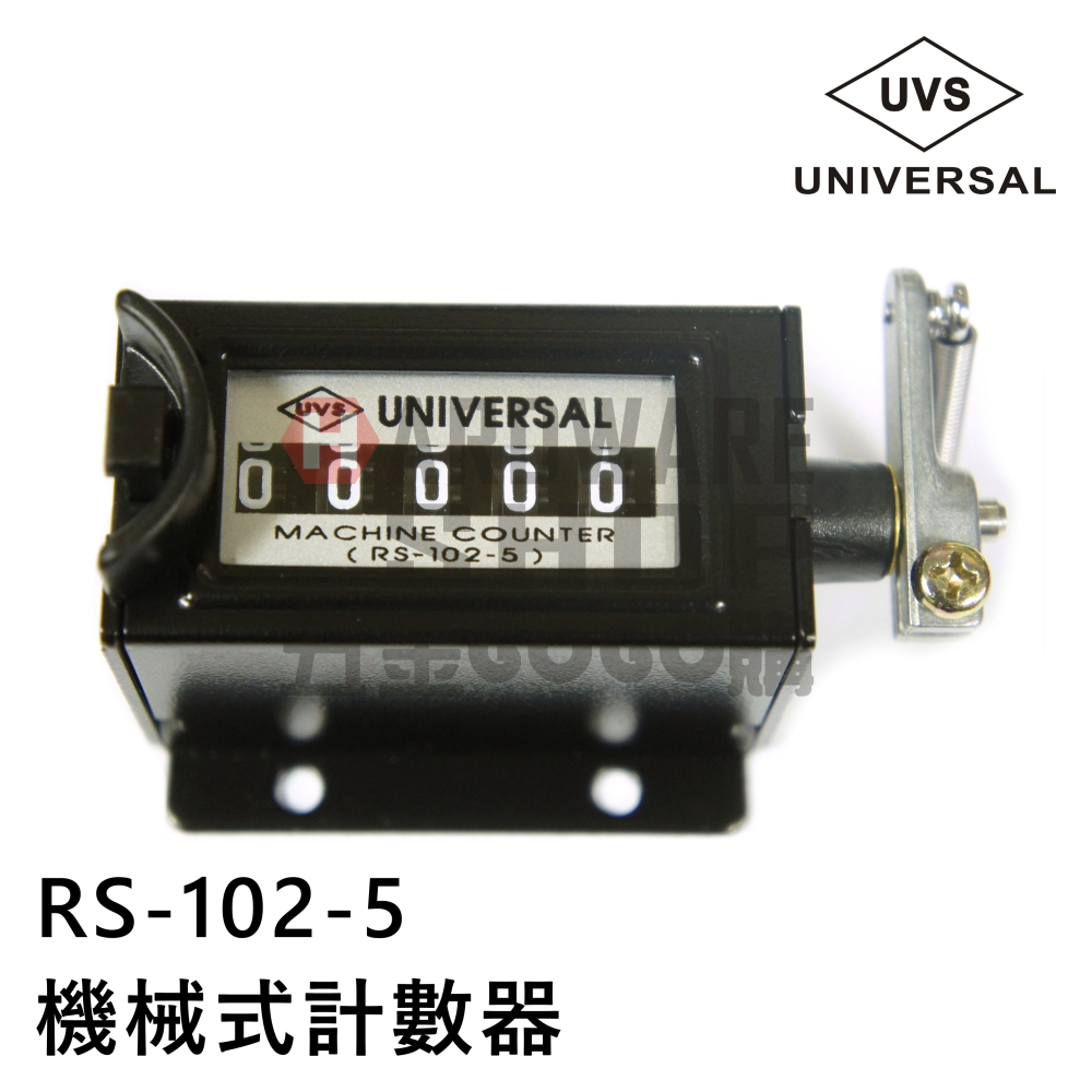 UNIVERSAL 機械式 計數器 RS-102-5 5位數 按鍵歸零-細節圖3