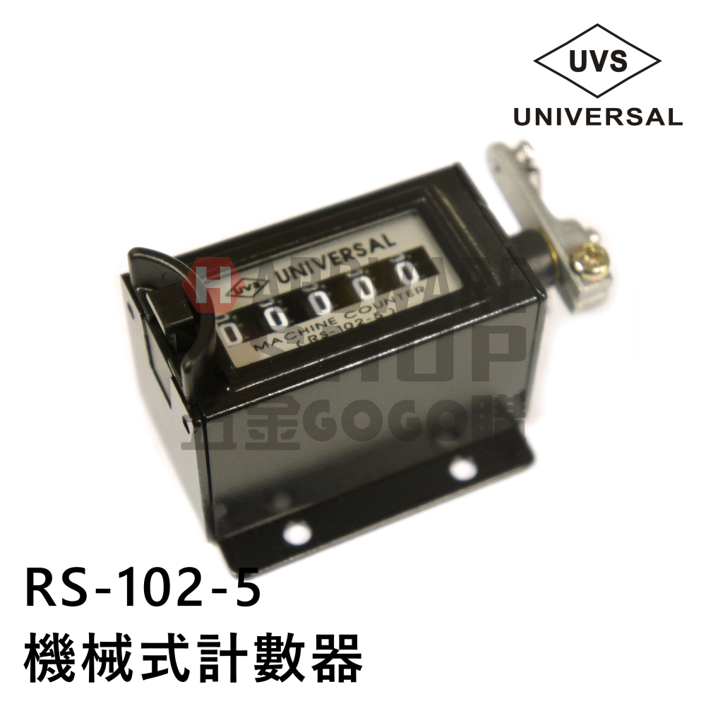UNIVERSAL 機械式 計數器 RS-102-5 5位數 按鍵歸零-細節圖4