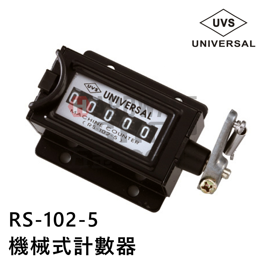 UNIVERSAL 機械式 計數器 RS-102-5 5位數 按鍵歸零-細節圖5