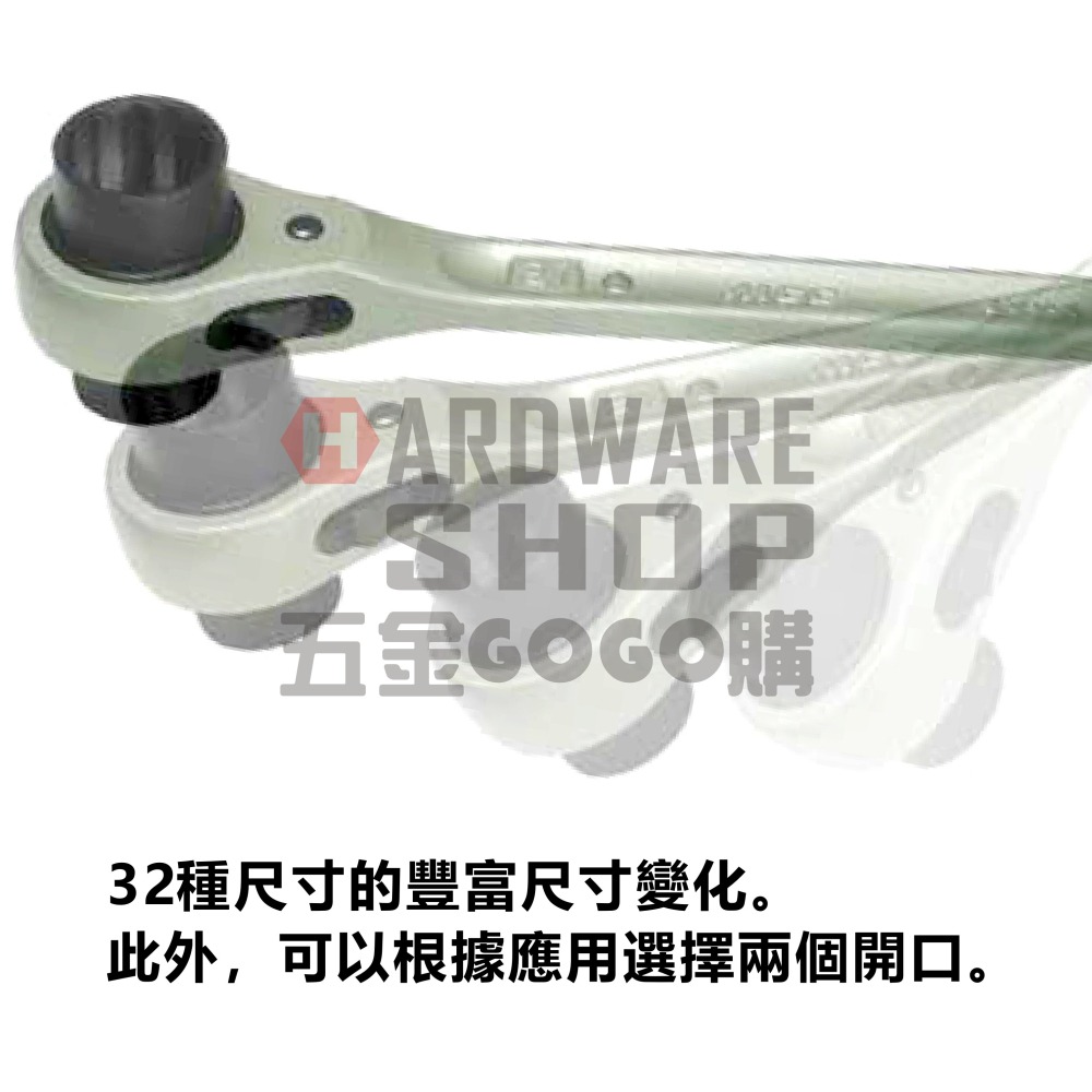 日本 MCC 松阪鉄工所 兩口 自動 梅花板手 RW-2427 建築用 尖尾 棘輪 梅花扳手 RW2427-細節圖5