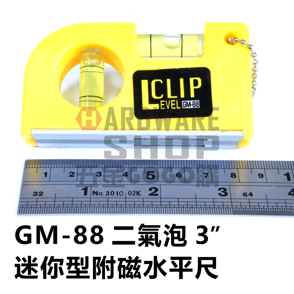 LCLIP LEVEL GM-88 二氣泡 迷你型 附磁 3＂ 水平尺-細節圖2