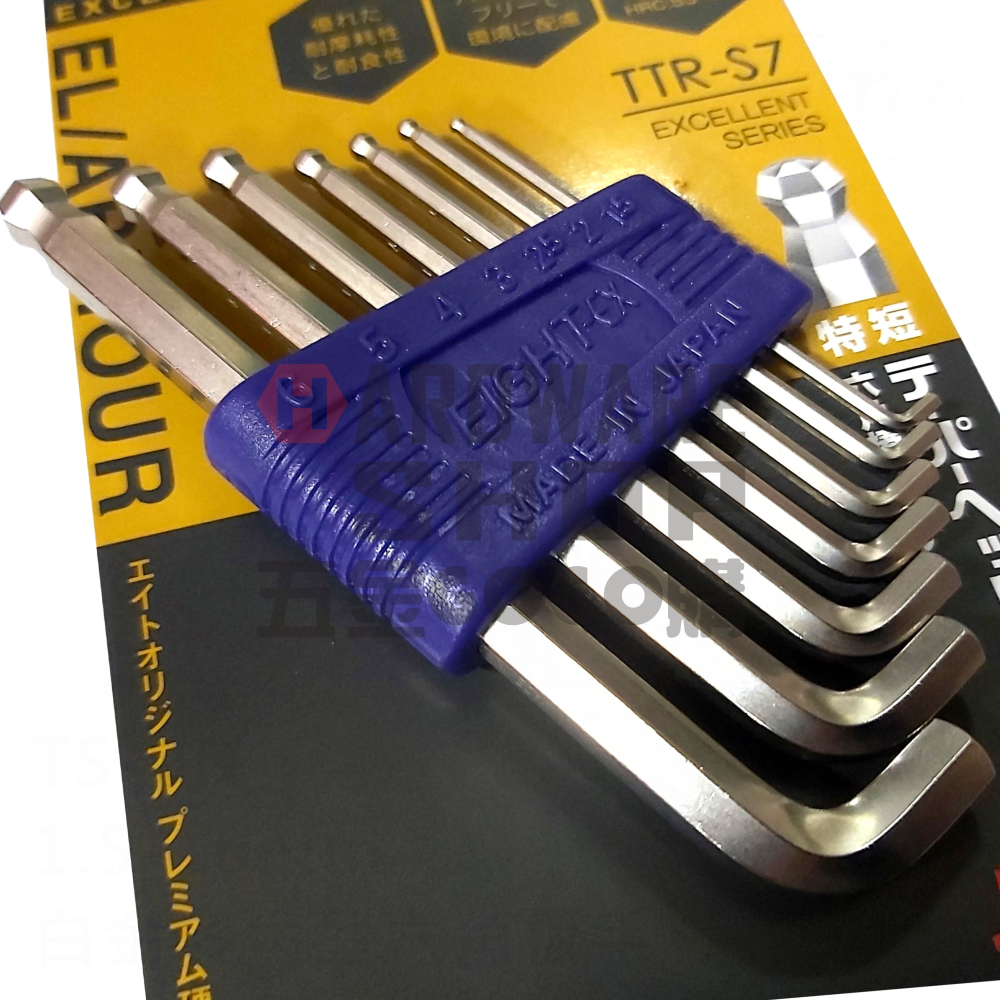 日本 EIGHT 公制 TTR-S7 7支組 白金 多角 球型 短頭 標準 六角板手 球頭 六角扳手 TTRS7-細節圖5