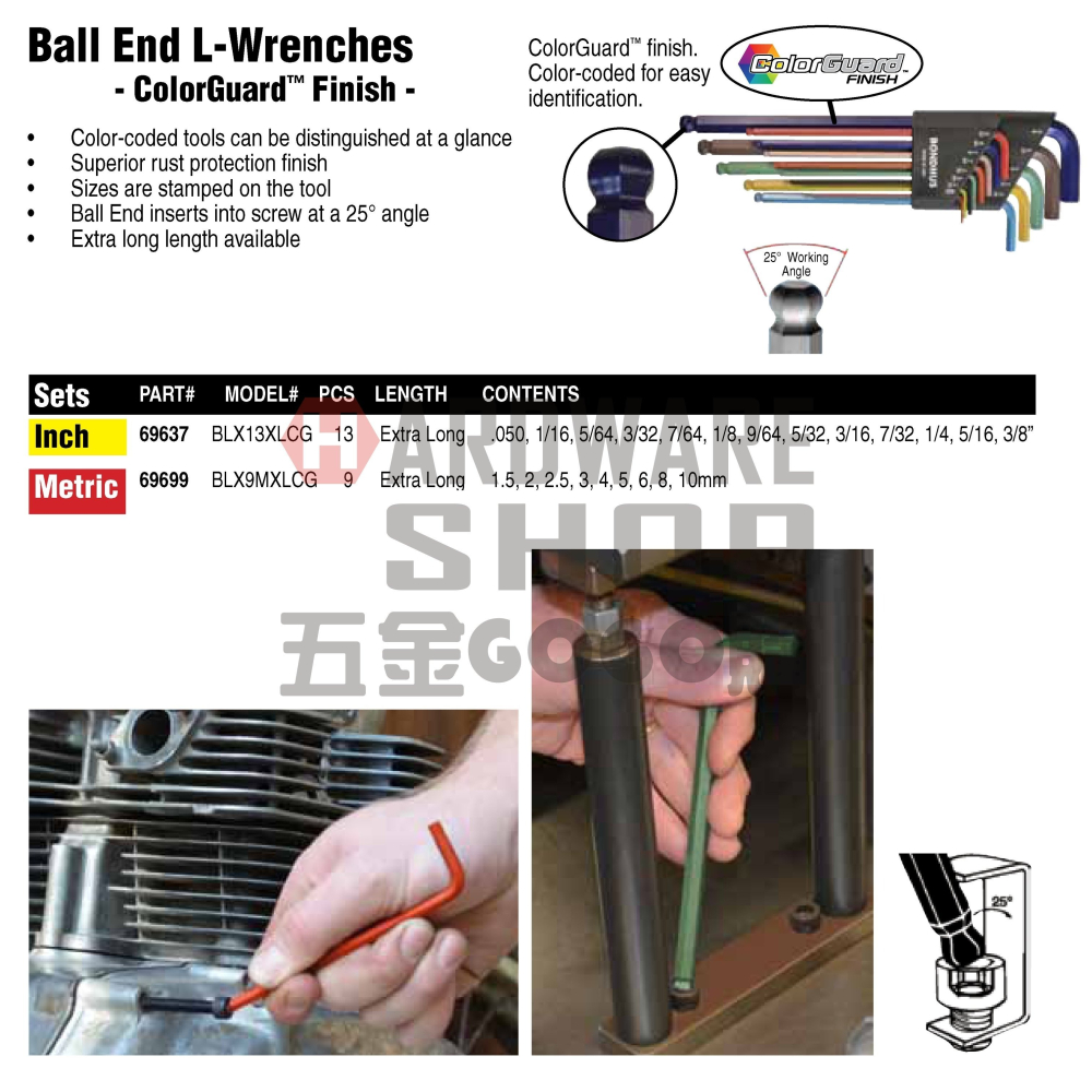 美國 BONDHUS 英制 69637 13支組 彩色 球型 六角板手 球頭 六角扳手-細節圖6