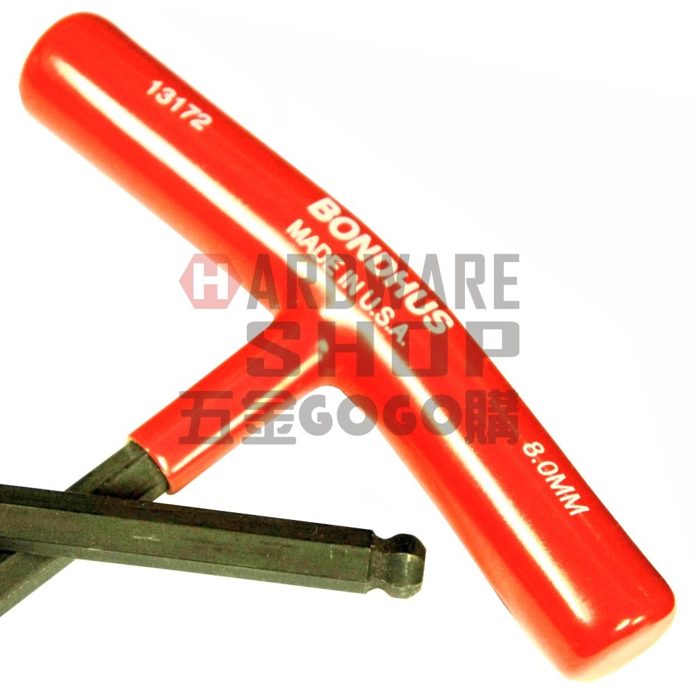 美國 BONDHUS 公制 8.0 mm 13172 T型 超長 球型 六角板手 球頭 六角扳手 8mm-細節圖5