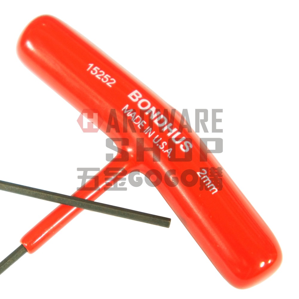 美國 BONDHUS 公制 2.0 mm 15252 T型 六角板手 六角扳手 2mm-細節圖5