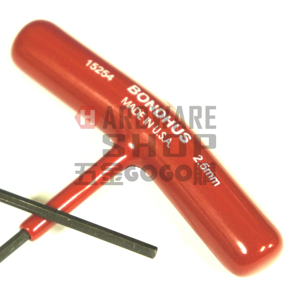 美國 BONDHUS 公制 2.5 mm 15254 T型 六角板手 六角扳手 2.5mm-細節圖5