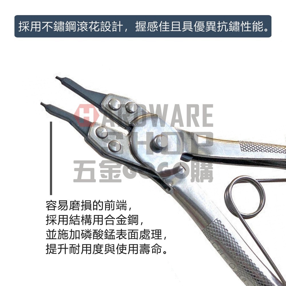 日本 SUPER 彈簧鉗 CS 0A 軸用 直爪 卡環鉗 Circlip Pliers 卡簧鉗 CS0A-細節圖6