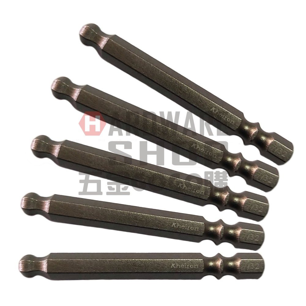 六角 球型 起子頭 英制 7/32 × 65L 球頭 六角起子 六角板手 六角扳手 7/32＂ × 65 mm-細節圖3