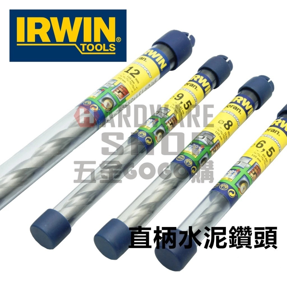 美國 IRWIN joran 直柄 水泥鑽頭 3/4＂ 19.0 mm × 160L 10501876 5分壁虎-細節圖6