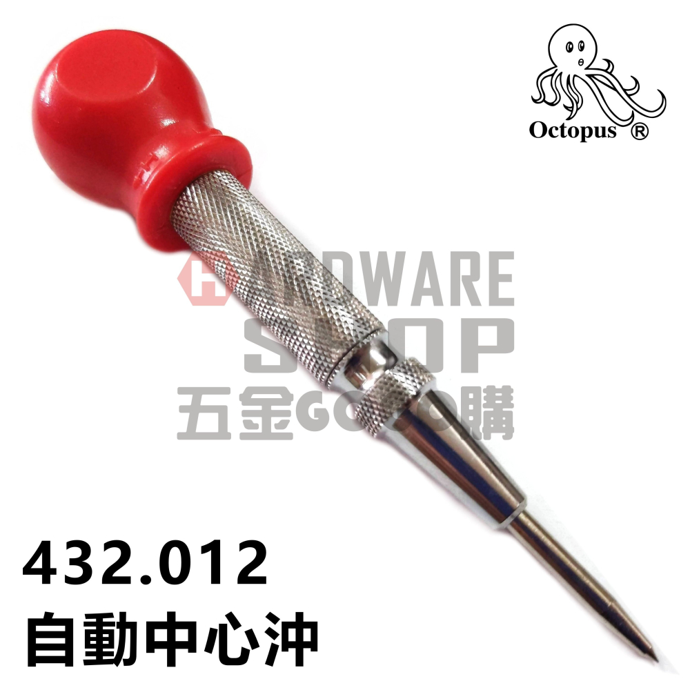 章魚牌 Octopus 自動中心沖 自動中心衝 432,012-細節圖3