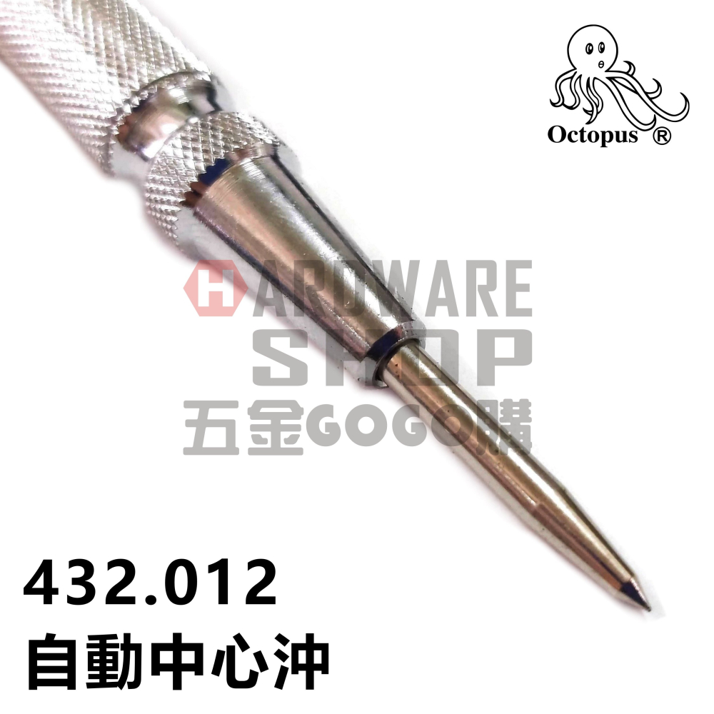 章魚牌 Octopus 自動中心沖 自動中心衝 432,012-細節圖4