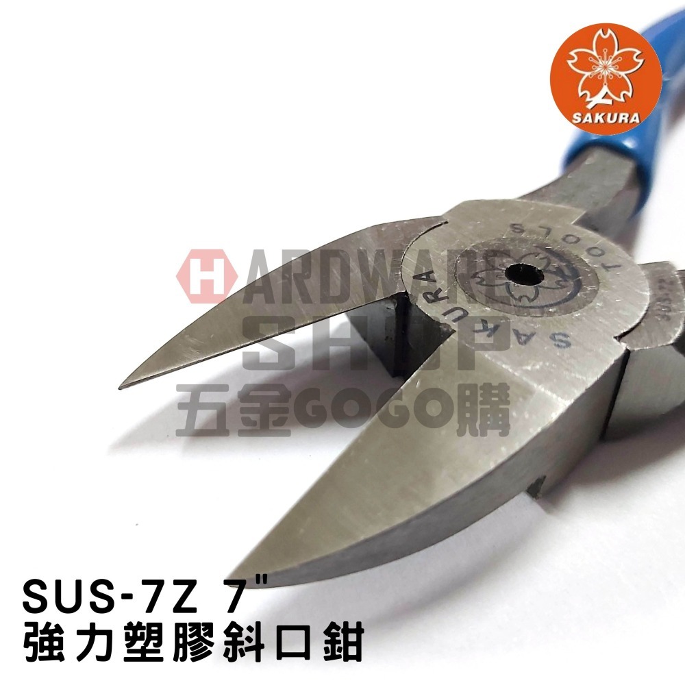 SAKURA 櫻花 強力 塑膠 斜口鉗 SUS-7Z 7＂ 175 m/m 刀口密封型-細節圖4