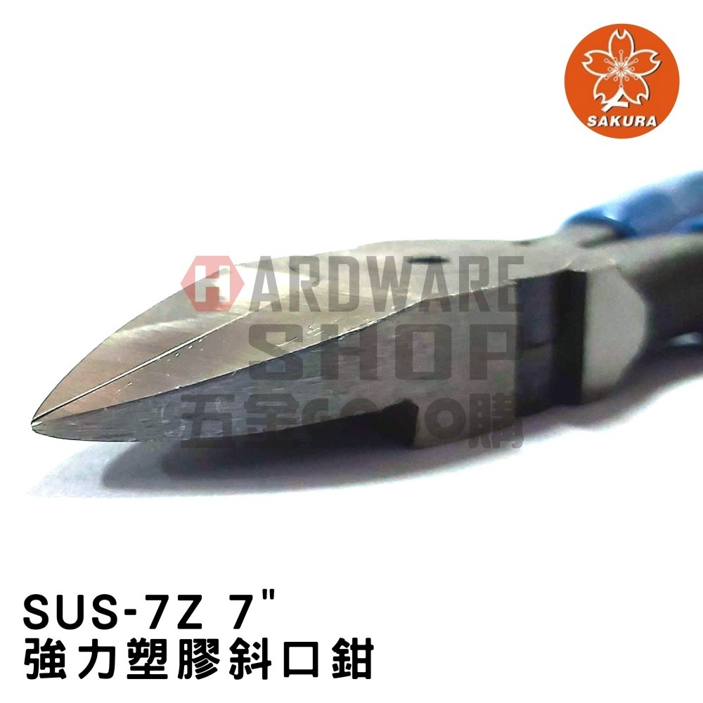 SAKURA 櫻花 強力 塑膠 斜口鉗 SUS-7Z 7＂ 175 m/m 刀口密封型-細節圖6