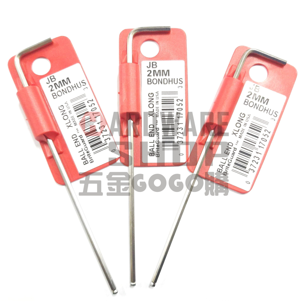 美國 BONDHUS 公制 2.0 mm 17052 白金 球型 六角板手 2mm 球頭 六角扳手-細節圖3