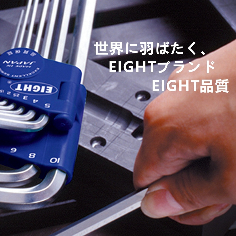 日本 EIGHT 公制 TL-14 白金 多角 球型 六角板手 022 14.0 mm 球頭 六角扳手-細節圖3