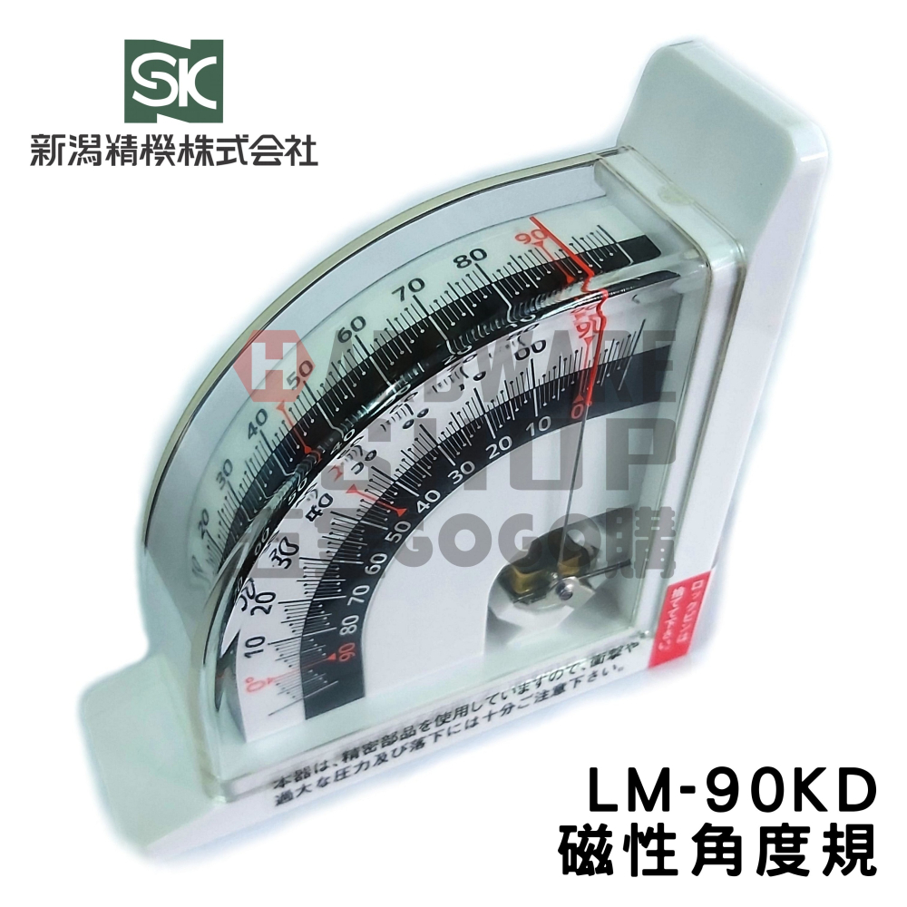 日本 SK 新潟精機 LM-90KD 磁性角度器 磁性角度規 LM90KD-細節圖3