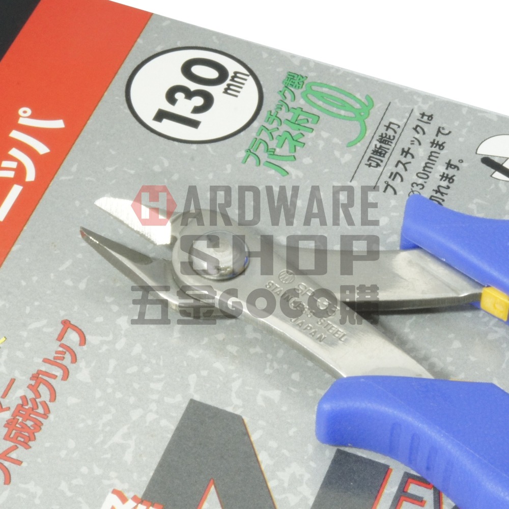 日本 3.PEAKS 小山 不銹鋼 塑膠 斜口鉗 SP-33 塑膠鉗 模型剪 5＂ 130mm SP33-細節圖3