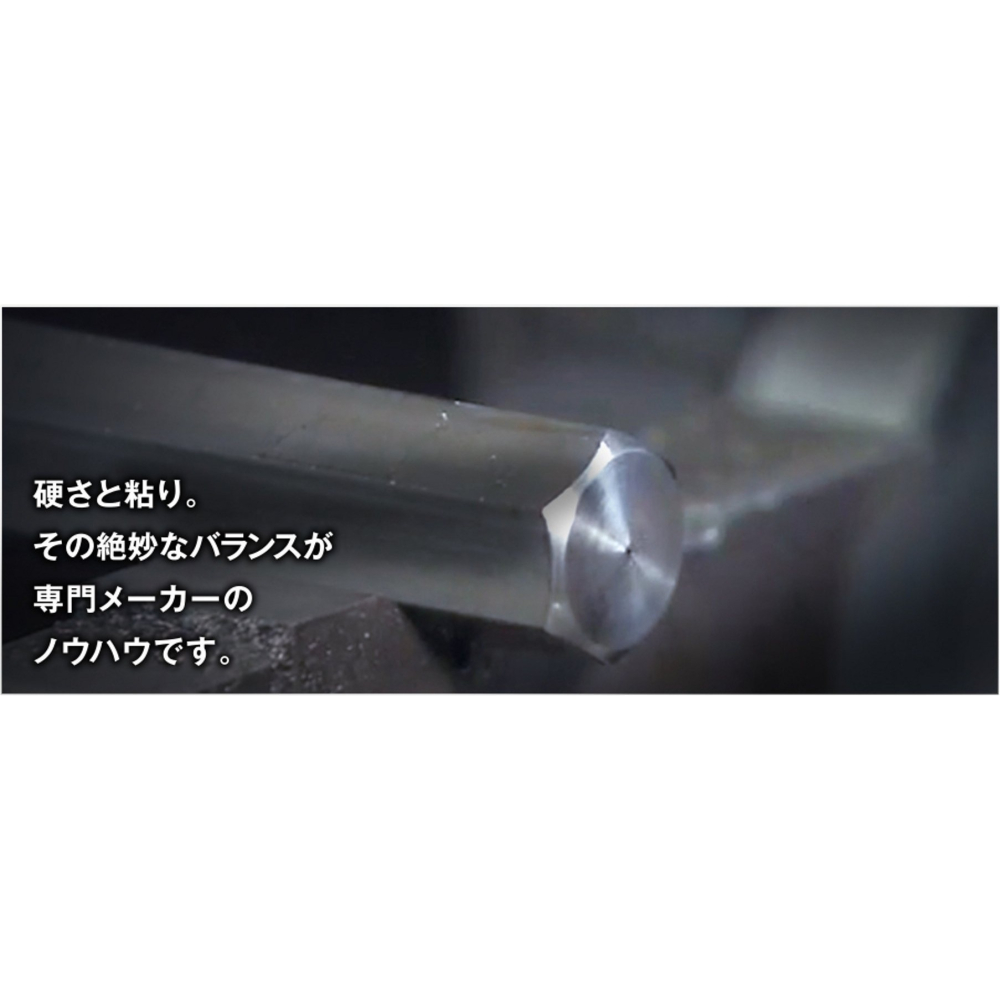 日本 EIGHT 公制 001-2 黑色 標準型 六角板手 2 mm 六角扳手 2.0-細節圖4