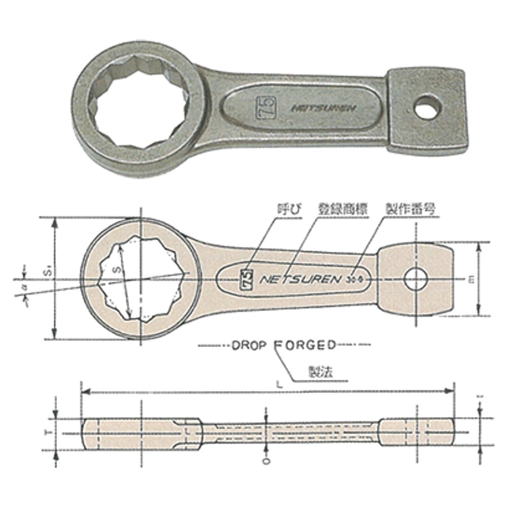 日本 NETSUREN 三木ネツレン 打擊 梅花板手 50mm 打擊 梅花扳手 50 mm-細節圖2