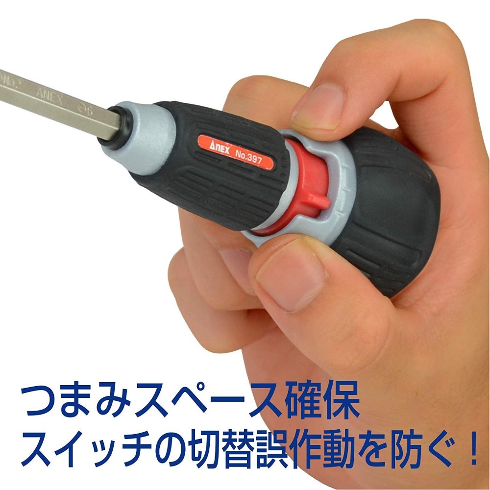 日本 ANEX 兼古製作所 NO.397-D 72齒 棘輪 兩用起子 棘輪起子 397D-細節圖3