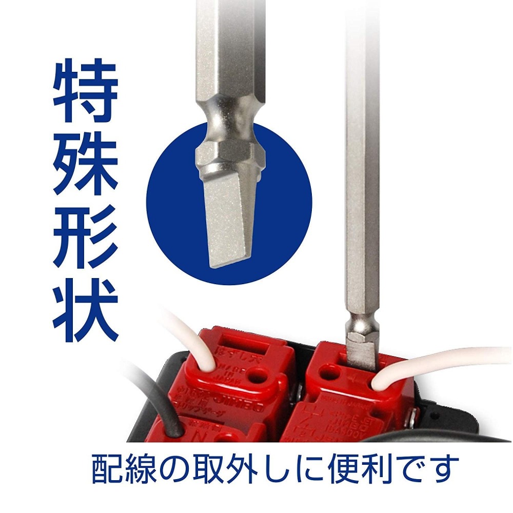 日本 ANEX 兼古製作所 NO.397-D 72齒 棘輪 兩用起子 棘輪起子 397D-細節圖6