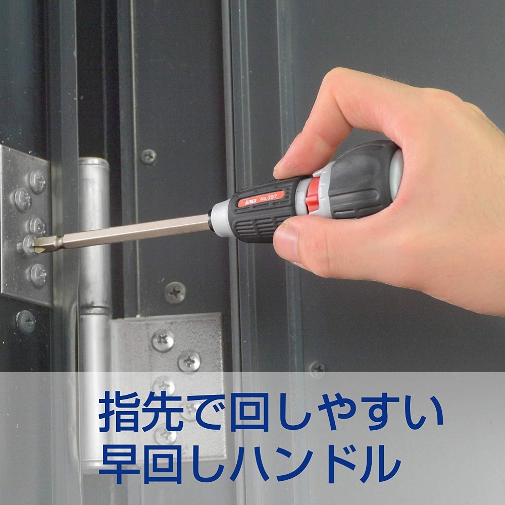 日本 ANEX 兼古製作所 NO.395-DB2 十字 #2×一字 6.0 135L 雙頭 兩用起子頭 適用 397-D-細節圖4