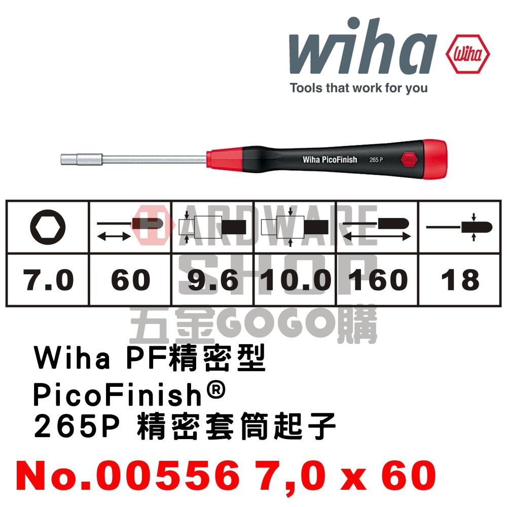 德國 Wiha PicoFinish 265P 精密 六角 套筒起子 7.0 × 60 NO.00556-細節圖2