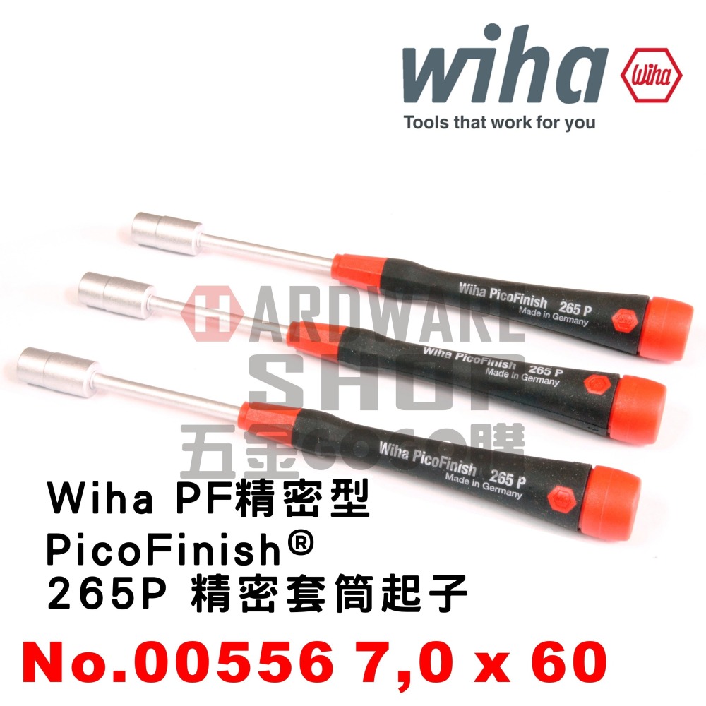 德國 Wiha PicoFinish 265P 精密 六角 套筒起子 7.0 × 60 NO.00556-細節圖5