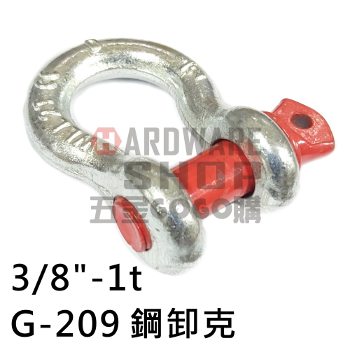 鋼下古的價格推薦 - 2026年6月 | 比價比個夠BigGo