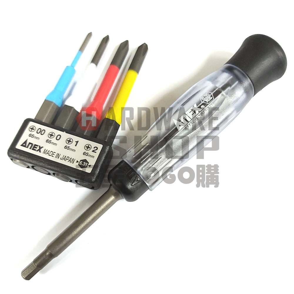 單頭 起子頭 TORX 中空 星型 T6 × 75L 車修 梅花 起子頭 T6*75 mm-細節圖5