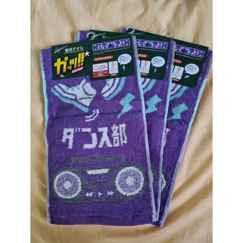 丸真Guts!!熱舞社長條運動毛巾抗菌防臭加工100%純棉生日禮物聖誕禮物交換禮物推活-細節圖4