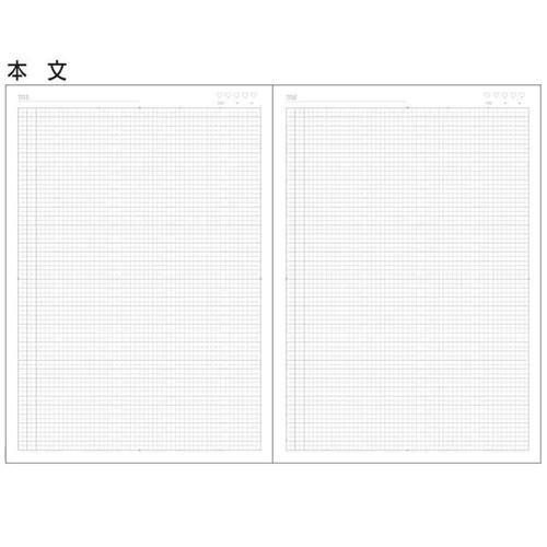 日本製Miorin Study Time方格筆記本B5東大畢業生設計-細節圖3