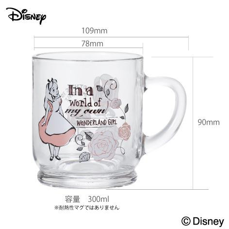 日本製迪士尼愛麗絲夢遊仙境Alice in wonderland玻璃馬克杯茶杯水杯石塚硝子