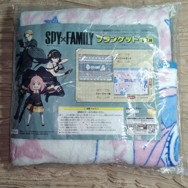 SPY×FAMILY間諜家家酒景品小毛毯佛傑一家蓋毯冷氣毯-規格圖4